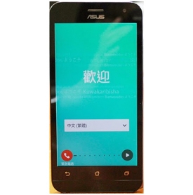 Asus Zenfone 2