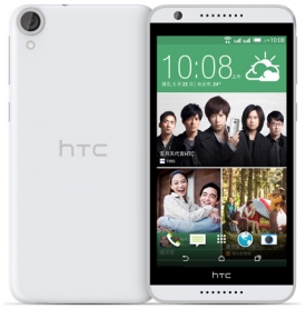 HTC Desire 820G+ dual sim